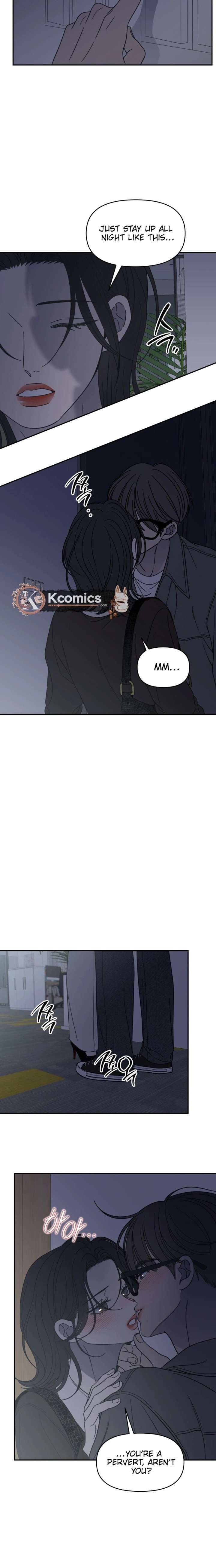 No Dating Allowed In The Office Chapter 86 - Page 19