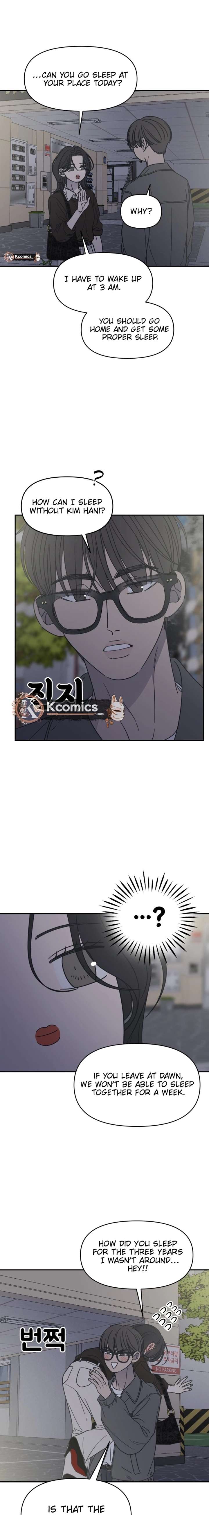 No Dating Allowed In The Office Chapter 86 - Page 23