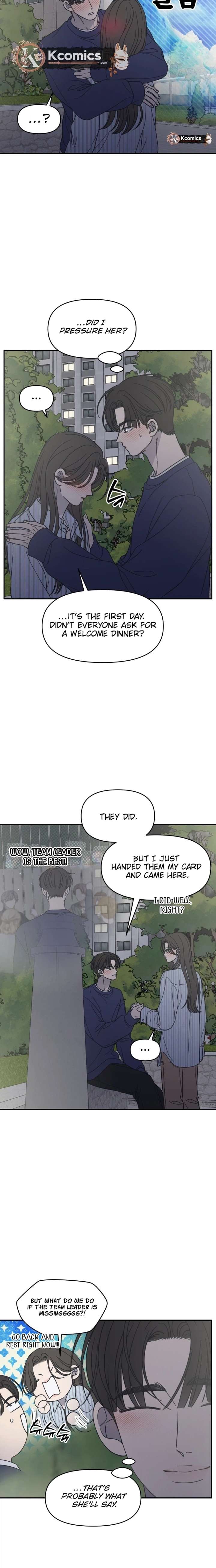 No Dating Allowed In The Office Chapter 86 - Page 8