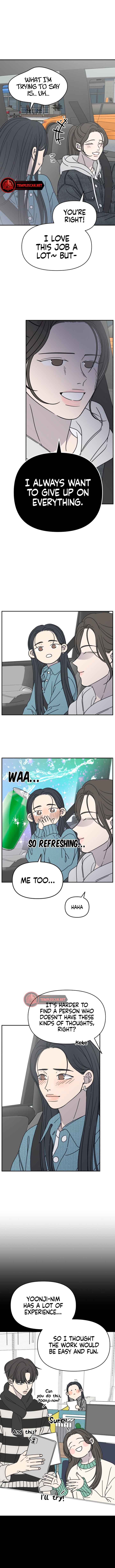 No Dating Allowed In The Office Chapter 9 - Page 16