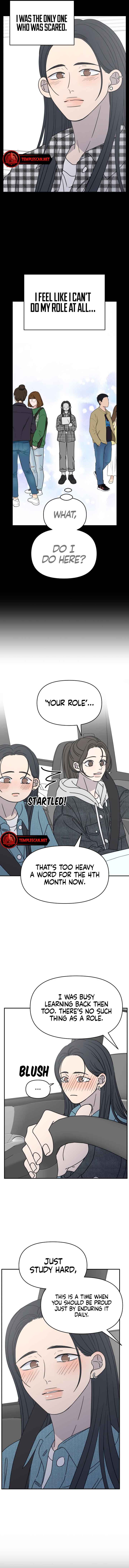 No Dating Allowed In The Office Chapter 9 - Page 17