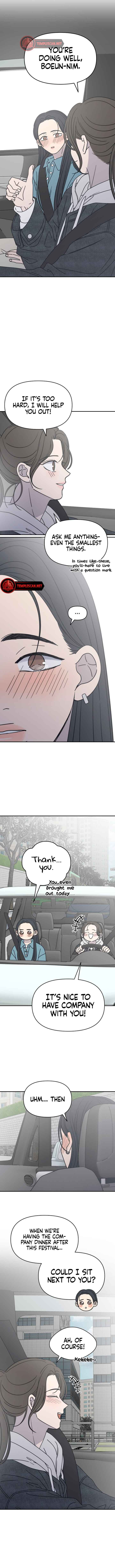 No Dating Allowed In The Office Chapter 9 - Page 18