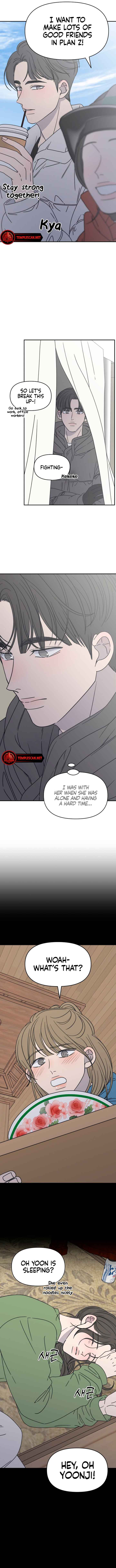 No Dating Allowed In The Office Chapter 9 - Page 2