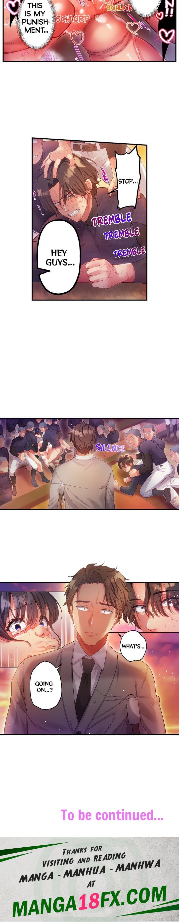 The Toy of 100 Baseball Players (Uncensored) Chapter 21 - Page 5