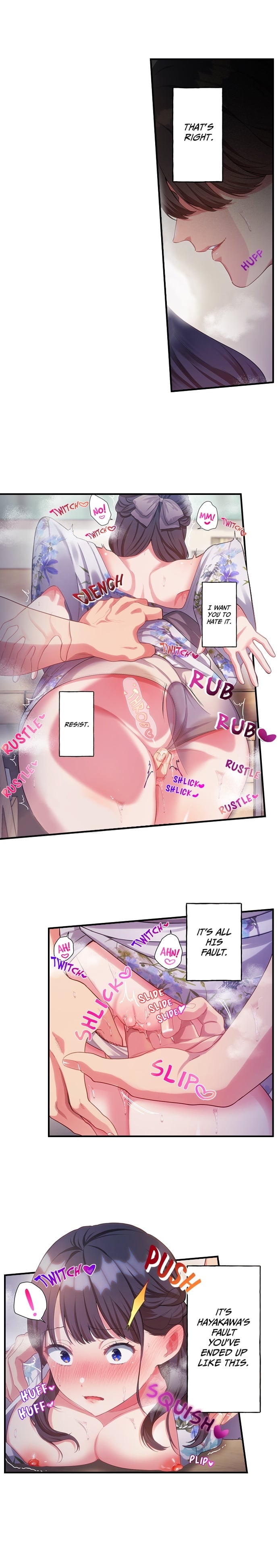 The Toy of 100 Baseball Players (Uncensored) Chapter 49 - Page 7