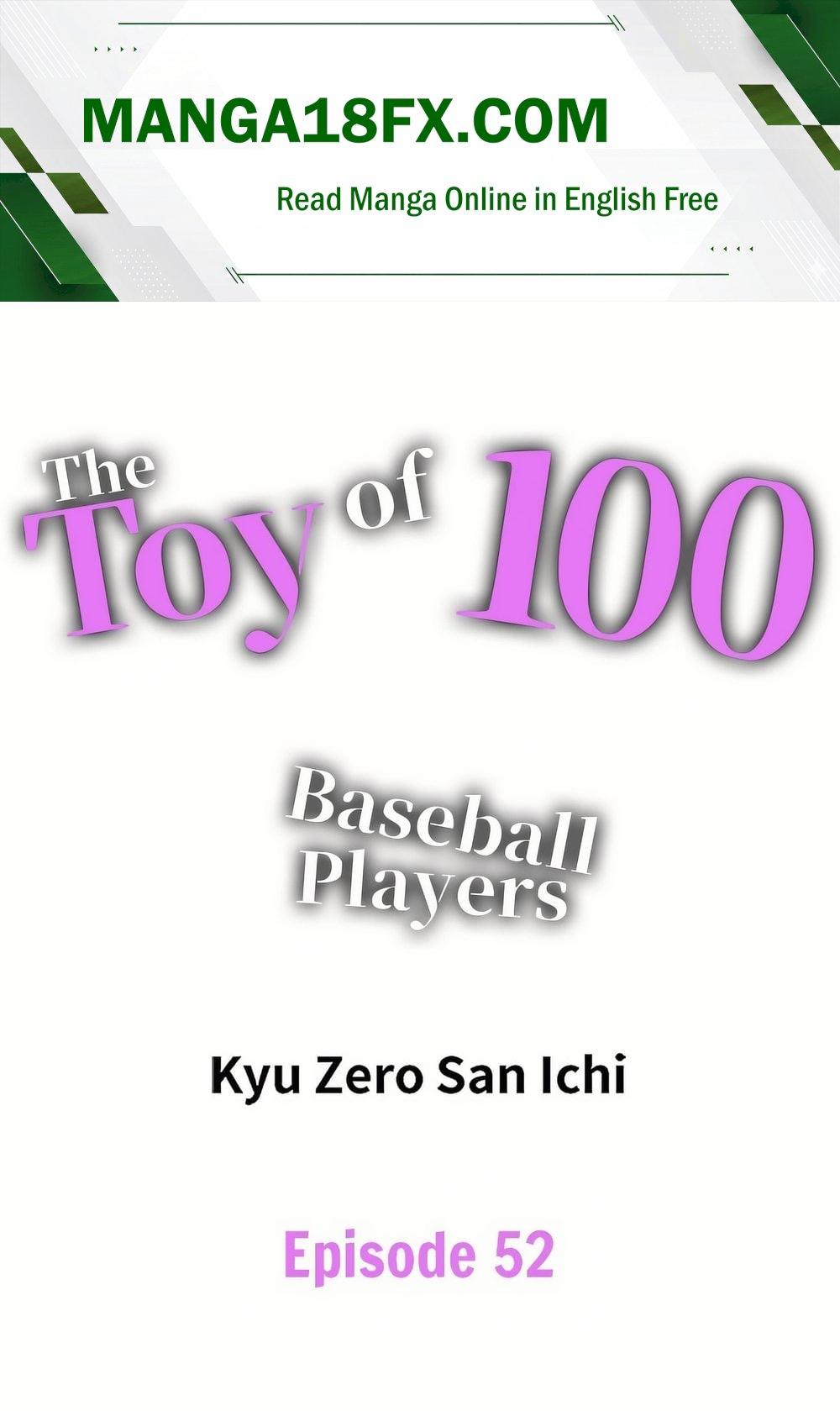 The Toy of 100 Baseball Players (Uncensored) Chapter 52 - Page 1
