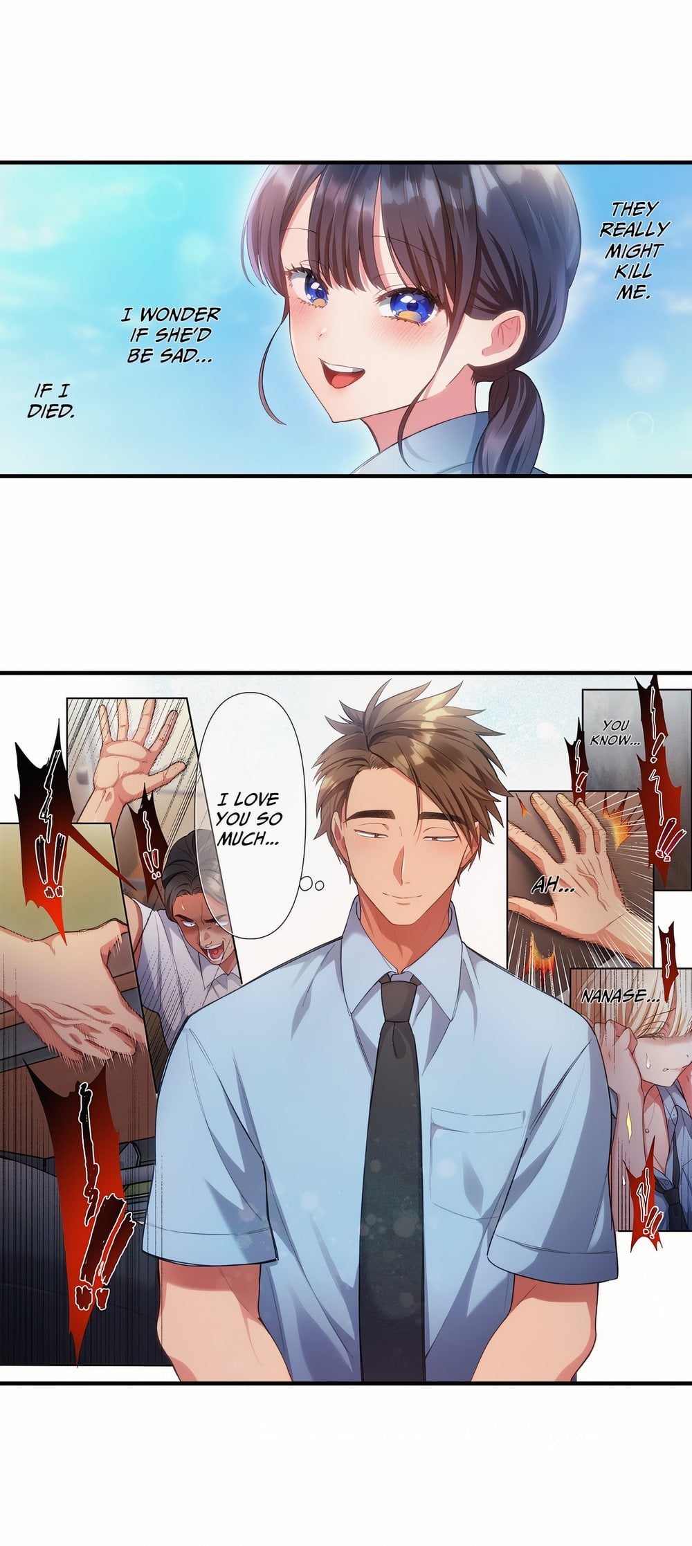 The Toy of 100 Baseball Players (Uncensored) Chapter 58 - Page 4