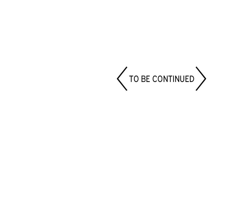 One More Time (Seokhyeon) Chapter 23 - Page 223