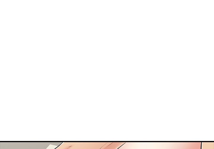One More Time (Seokhyeon) Chapter 30 - Page 3