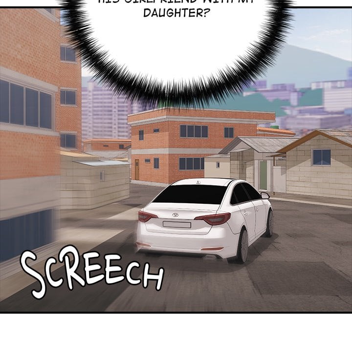 One More Time (Seokhyeon) Chapter 33 - Page 155