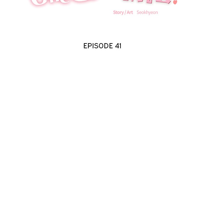 One More Time (Seokhyeon) Chapter 41 - Page 55