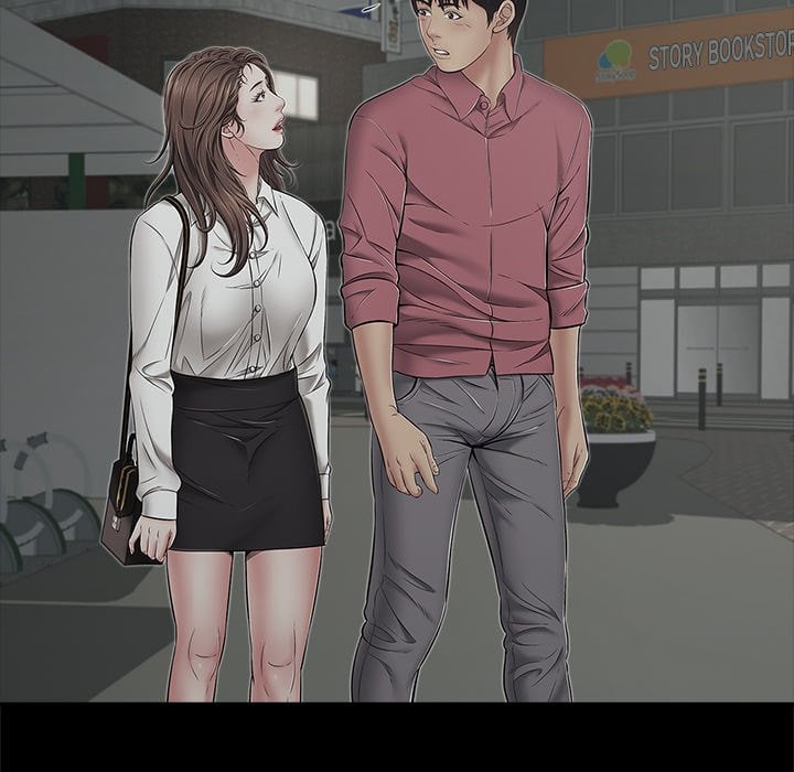 One More Time (Seokhyeon) Chapter 44 - Page 134