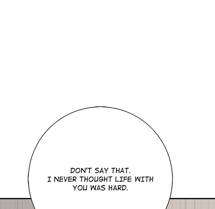One More Time (Seokhyeon) Chapter 46 - Page 238