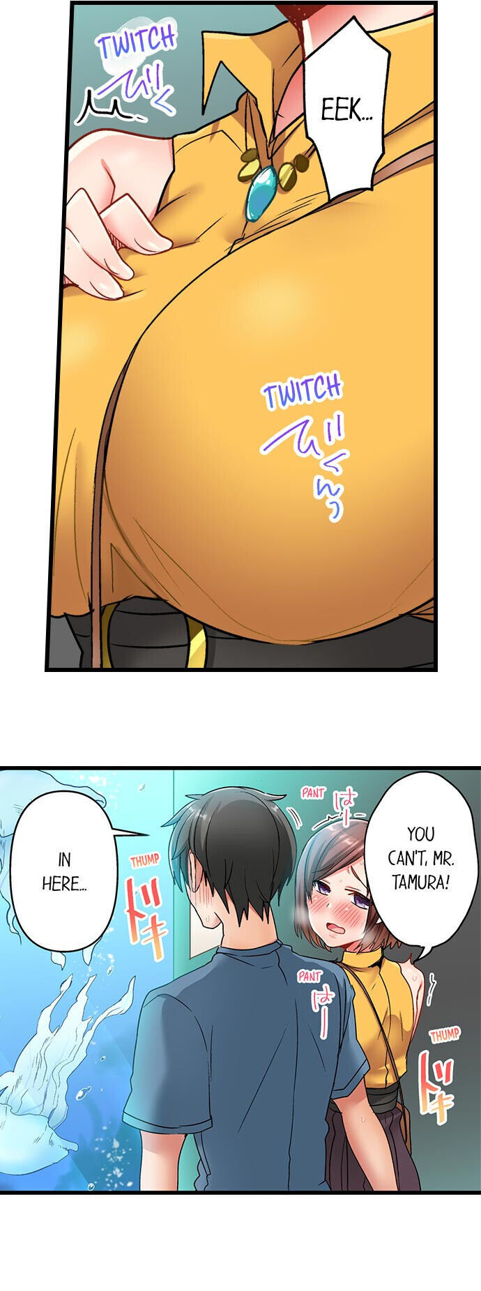 5-Second Sex Delivery Chapter 14 - Page 3