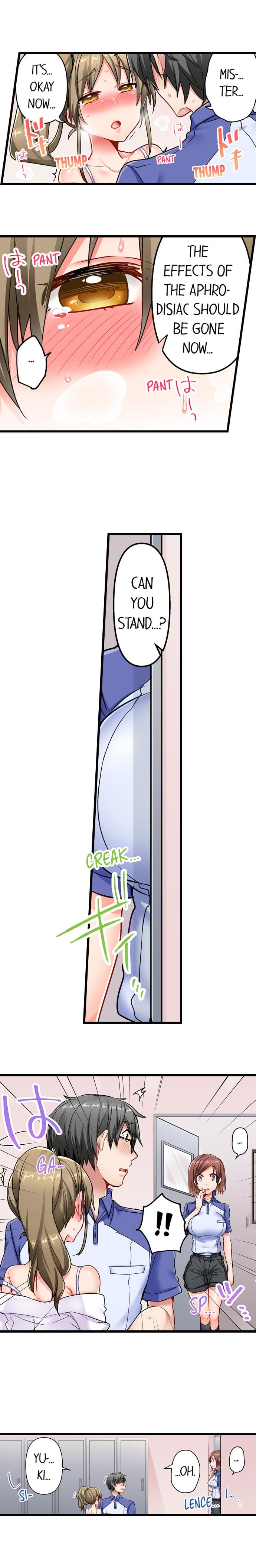 5-Second Sex Delivery Chapter 19 - Page 6