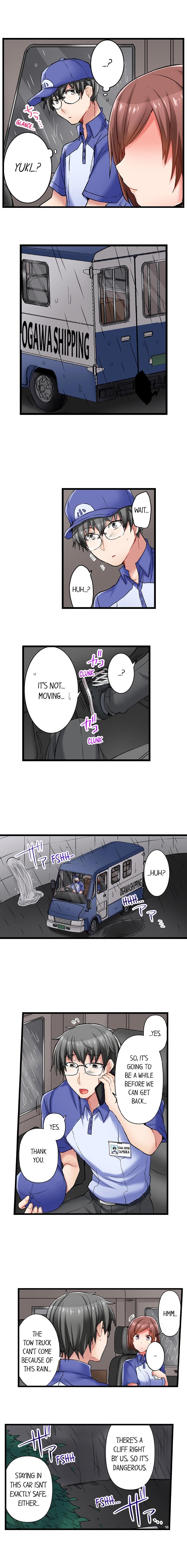 5-Second Sex Delivery Chapter 28 - Page 7
