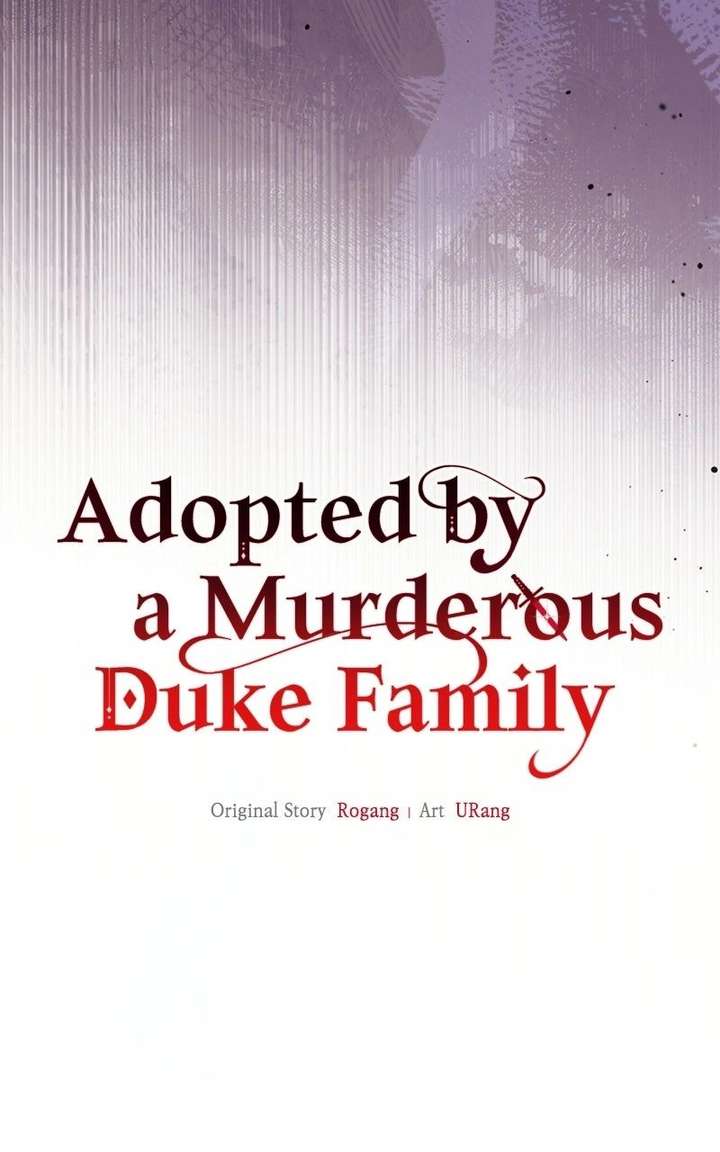 Adopted by a Murderous Duke Family Chapter 108 - Page 13