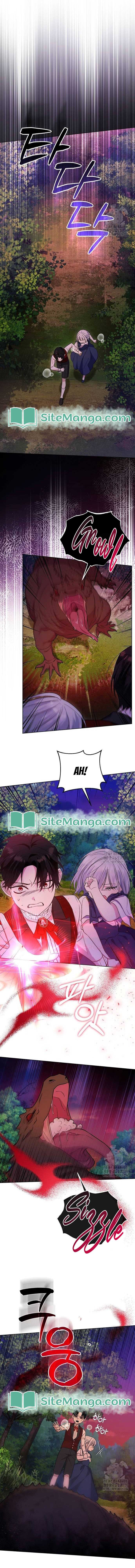 Adopted by a Murderous Duke Family Chapter 6 - Page 11