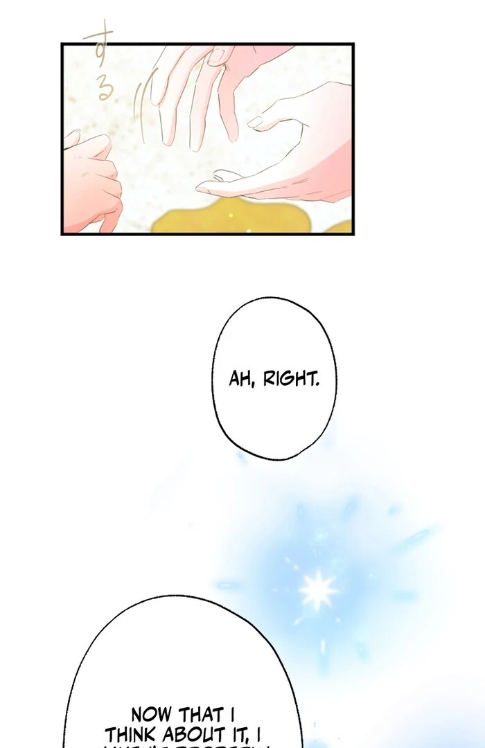 Don’t Cling To The Dead Villain Chapter 44 - Page 76