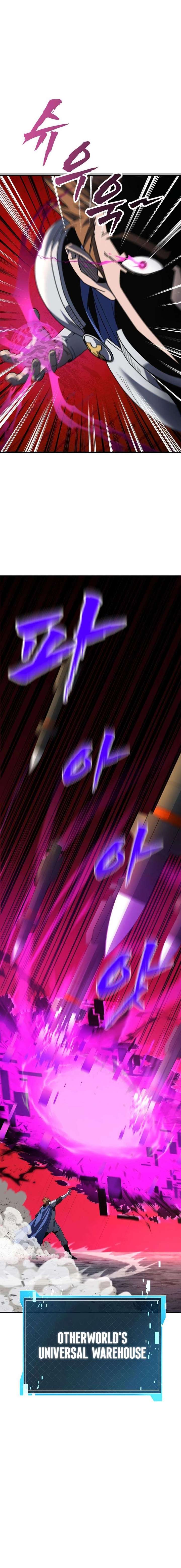To Hell With the Status Window Chapter 11 - Page 3