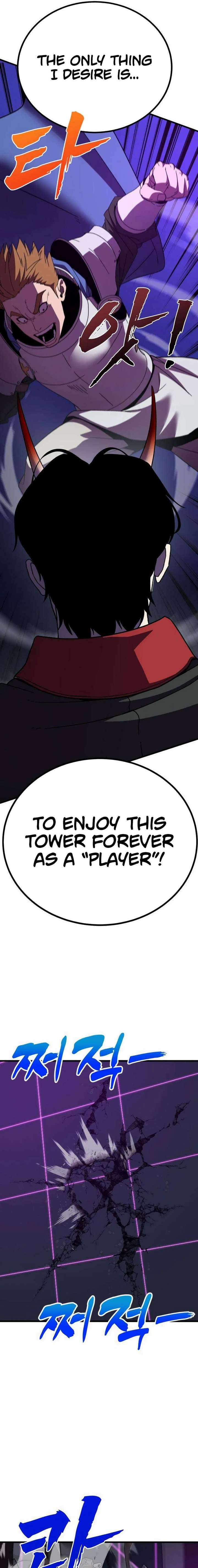 To Hell With the Status Window Chapter 17 - Page 34