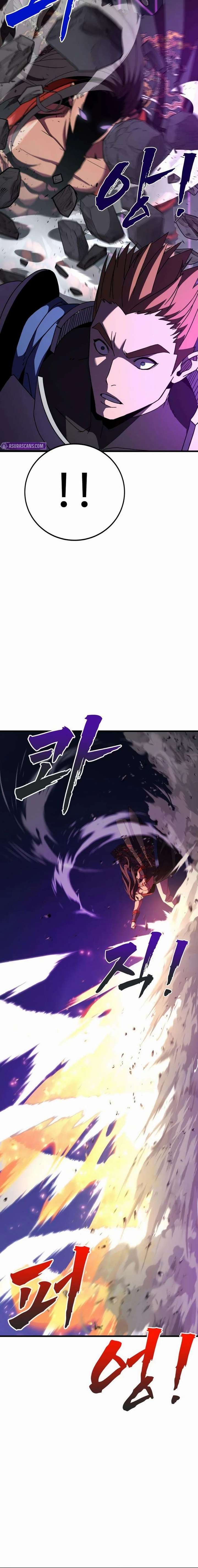 To Hell With the Status Window Chapter 17 - Page 35