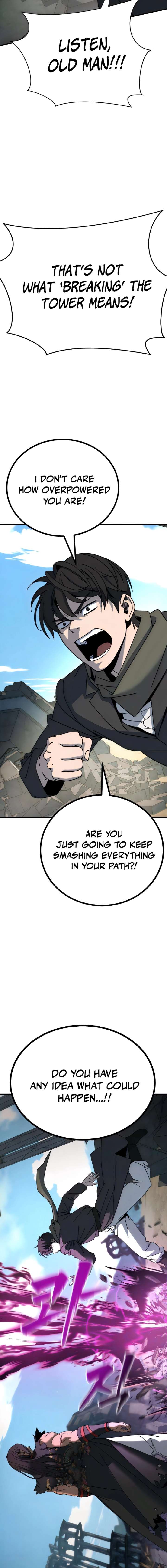To Hell With the Status Window Chapter 2 - Page 25