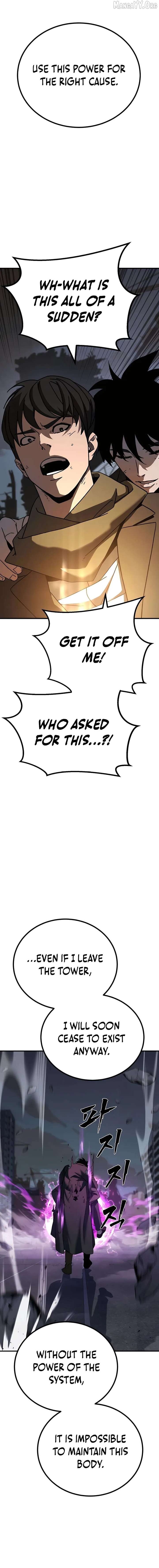 To Hell With the Status Window Chapter 7 - Page 35