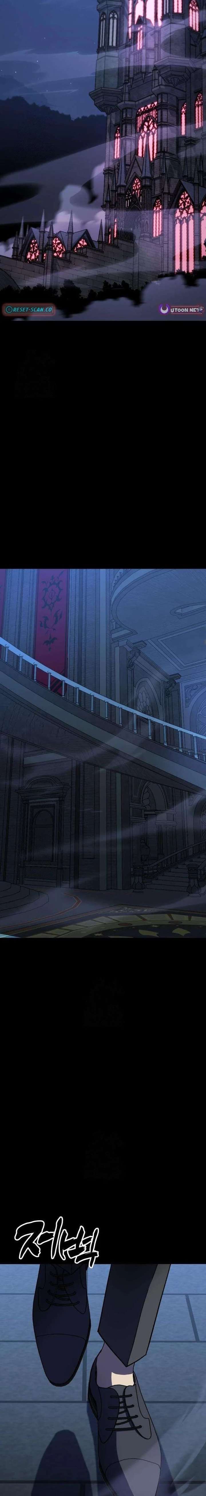 To Hell With the Status Window Chapter 9 - Page 30