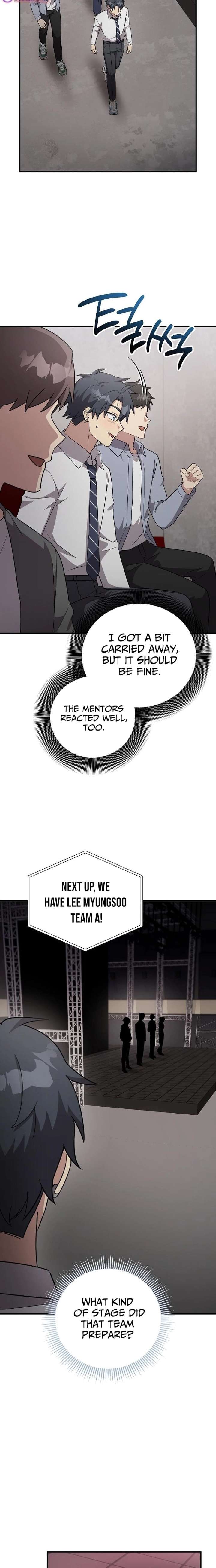 My Younger Sister Was a Genius Chapter 80 - Page 16