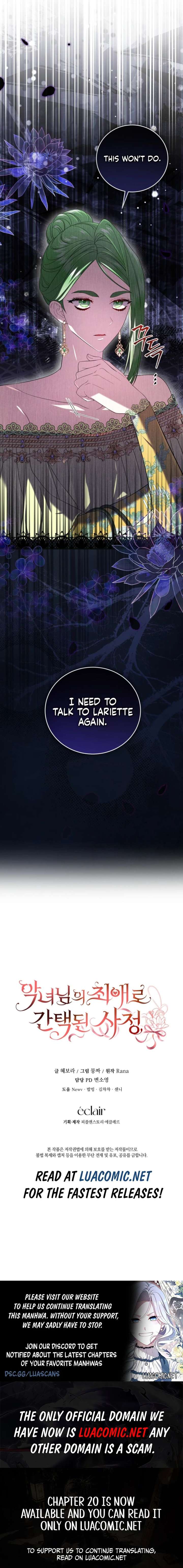 I Became the Villainess’s Favorite Chapter 10 - Page 11