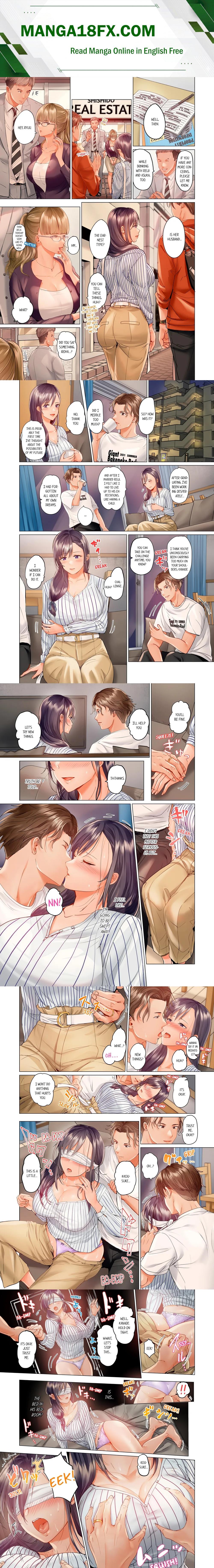 Married Couple Swap: He’s Better Than My Husband (Uncensored) Chapter 47 - Page 1
