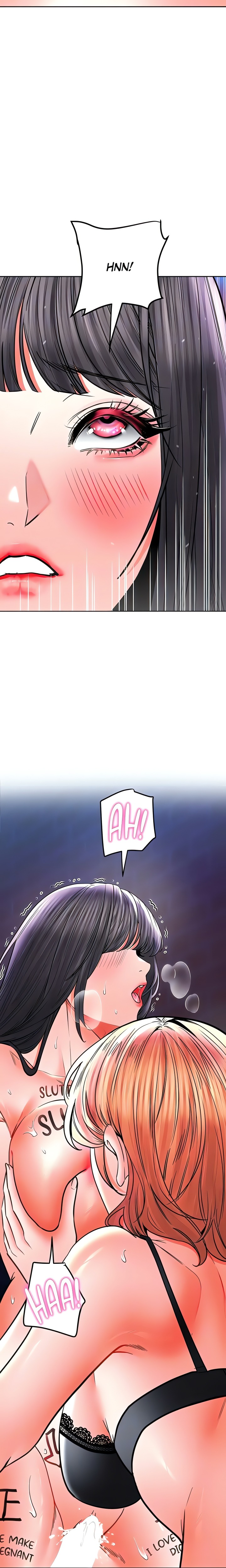 The Inheritor Chapter 29 - Page 16