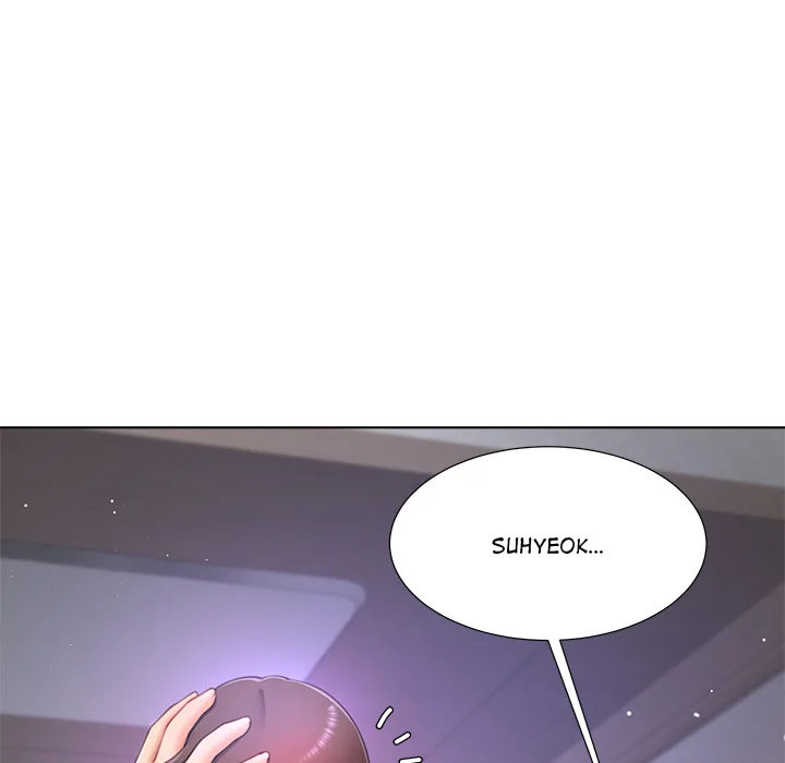 No, I Want HER! (Uncensored) Chapter 36 - Page 16