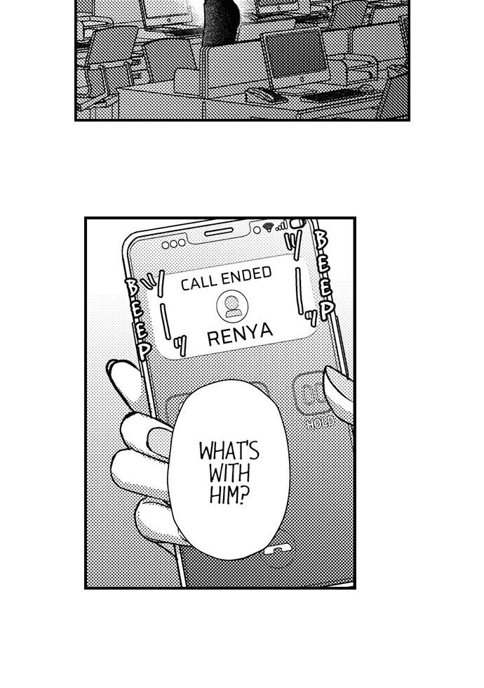 I Just Can’t Quit My Ex Chapter 23 - Page 29