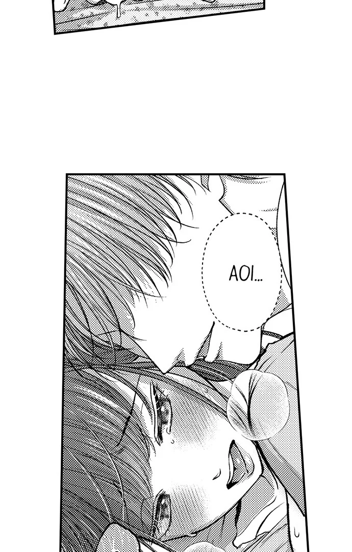 I Just Can’t Quit My Ex Chapter 24 - Page 17
