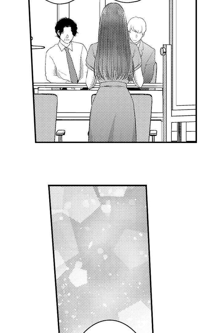 I Just Can’t Quit My Ex Chapter 25 - Page 16