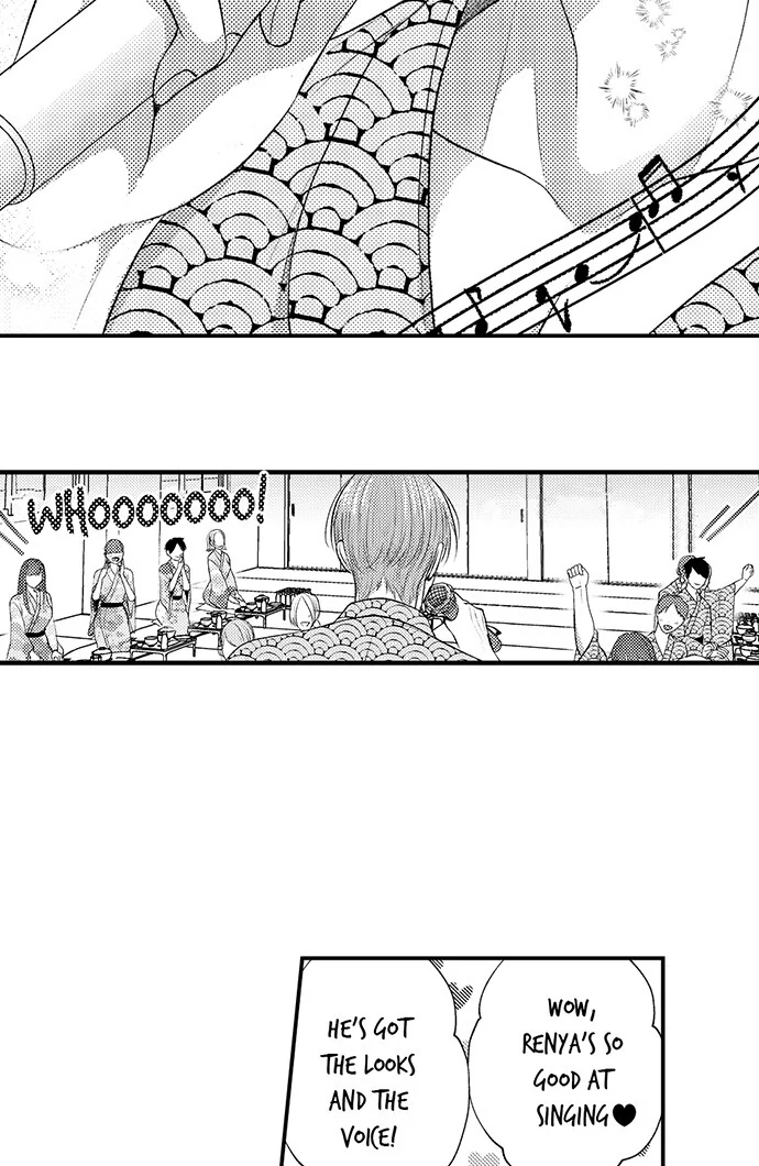 I Just Can’t Quit My Ex Chapter 34 - Page 14