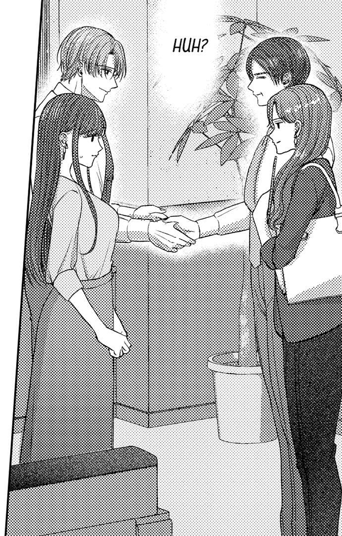 I Just Can’t Quit My Ex Chapter 38 - Page 17