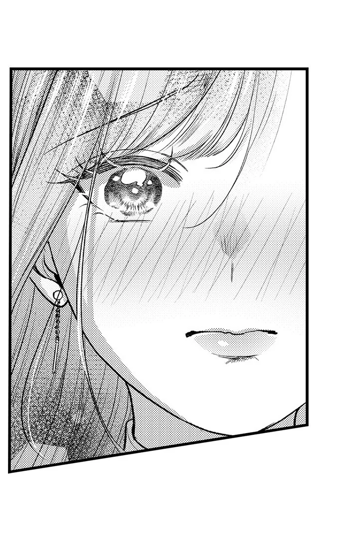 I Just Can’t Quit My Ex Chapter 50 - Page 4