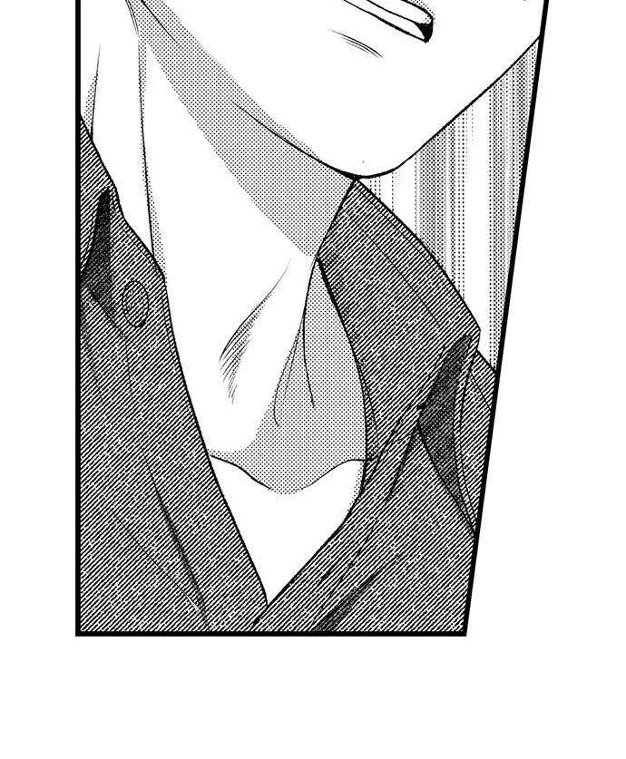 I Just Can’t Quit My Ex Chapter 51 - Page 37