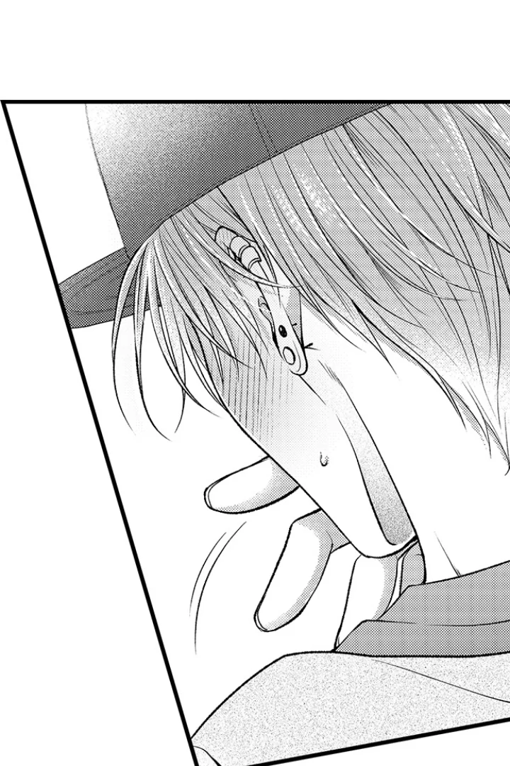 I Just Can’t Quit My Ex Chapter 56 - Page 25
