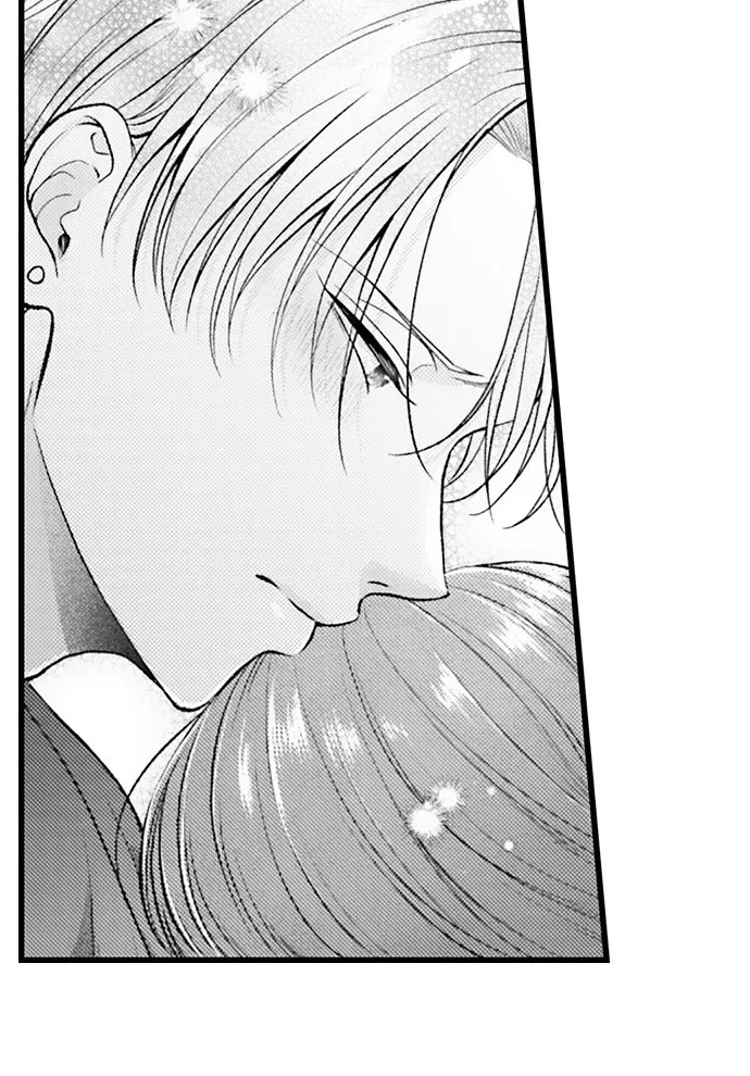 I Just Can’t Quit My Ex Chapter 61 - Page 21