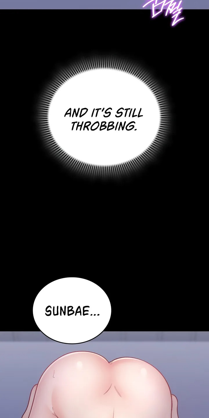 No Uploads Today Chapter 12 - Page 32
