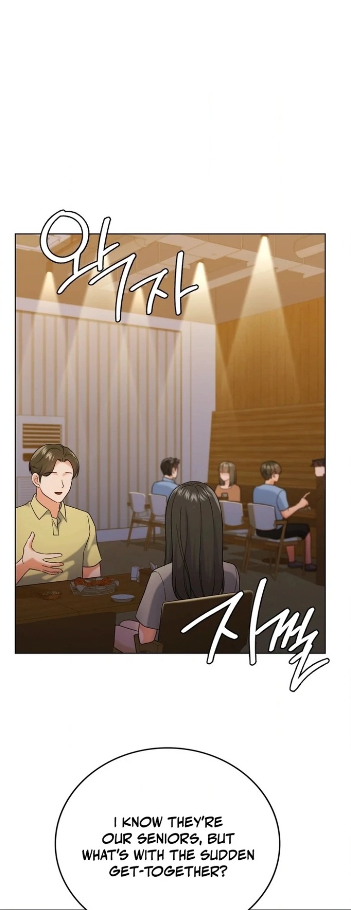No Uploads Today Chapter 5 - Page 54