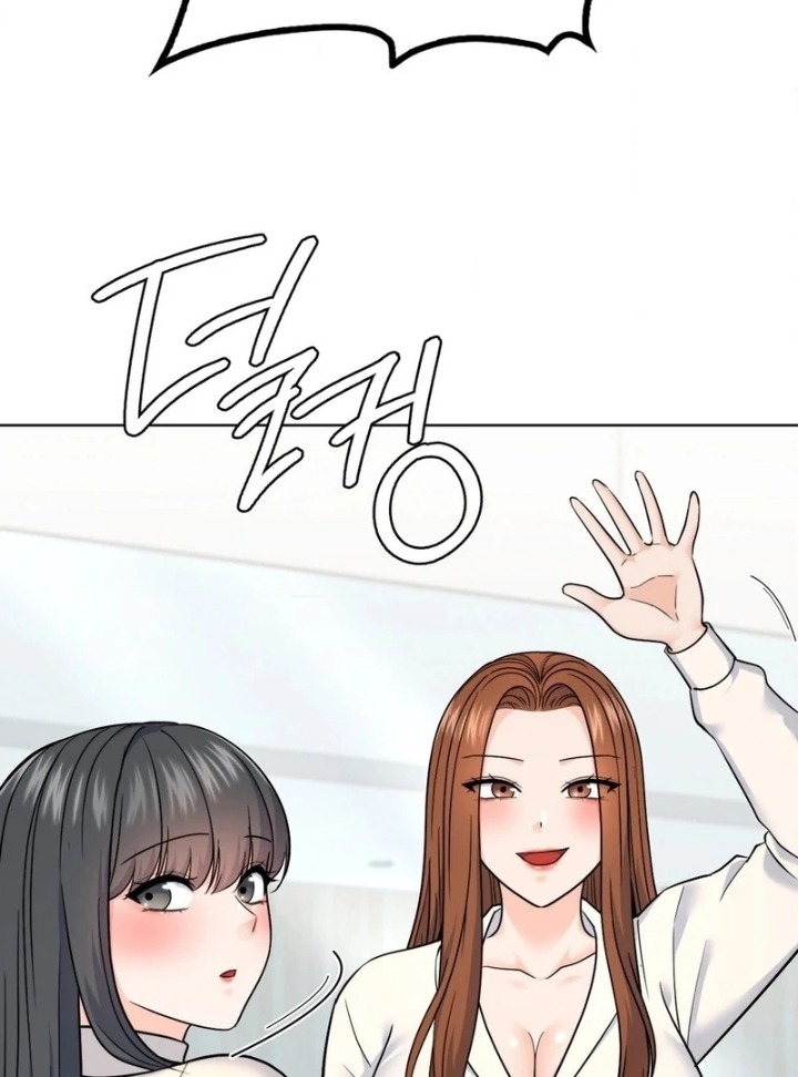 No Uploads Today Chapter 7 - Page 36