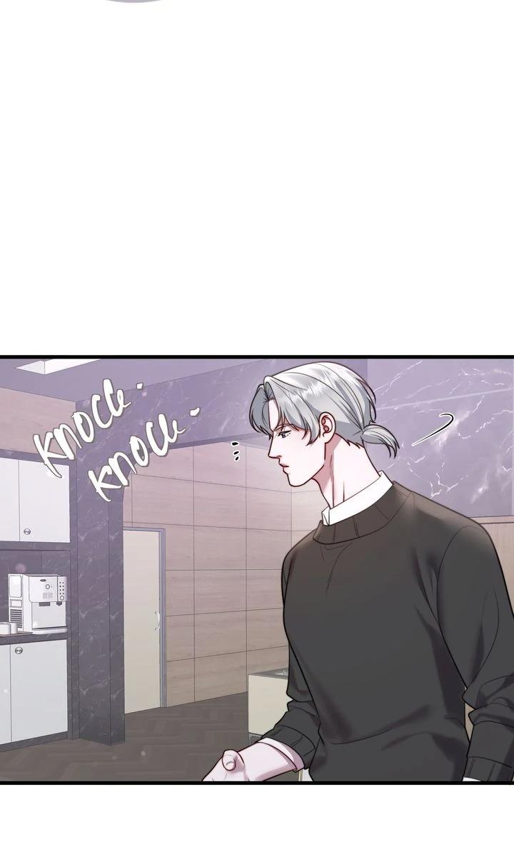 The Billionaire’s Replacement Wife Chapter 66 - Page 19
