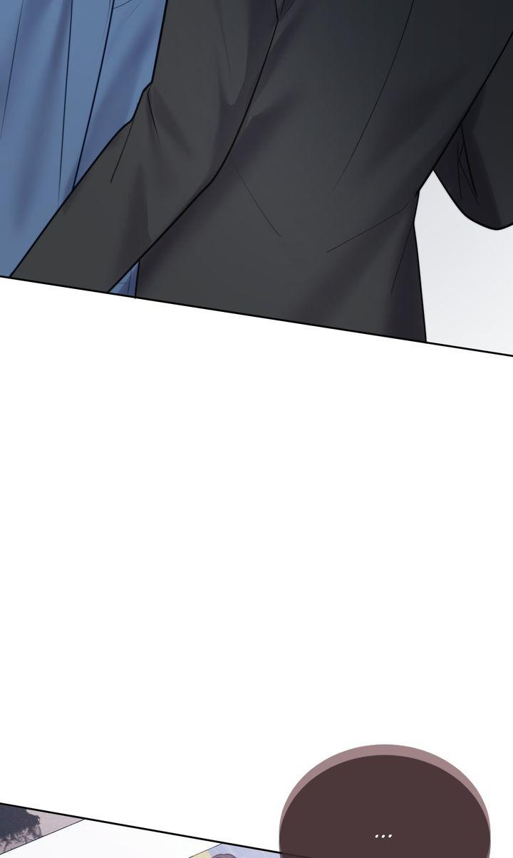 The Billionaire’s Replacement Wife Chapter 77 - Page 14