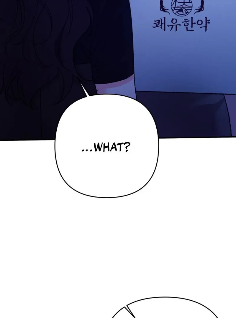 Because I Loved You So Much Chapter 11 - Page 60
