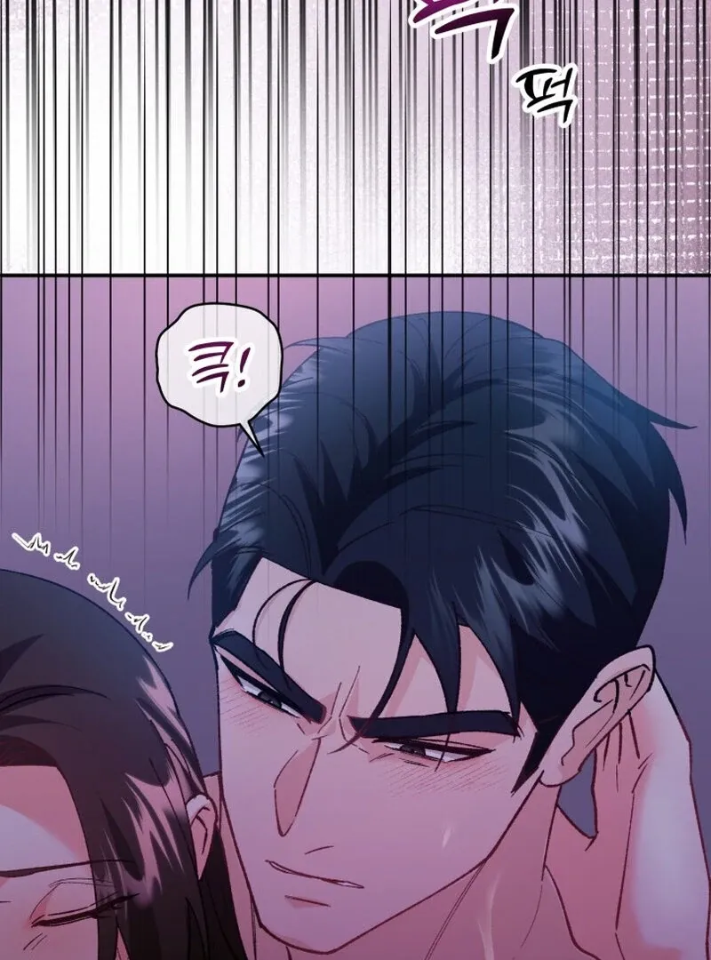 Because I Loved You So Much Chapter 12 - Page 94